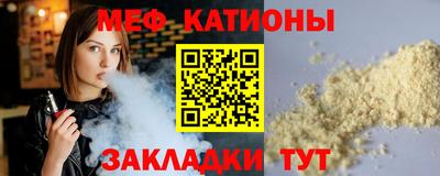 индика Бузулук