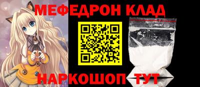 индика Бузулук