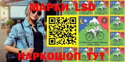 винт Бугуруслан