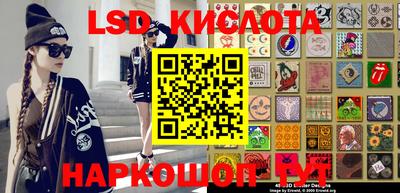 индика Бузулук