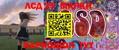индика Бузулук