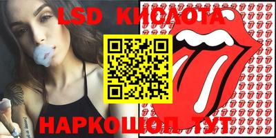 индика Бузулук