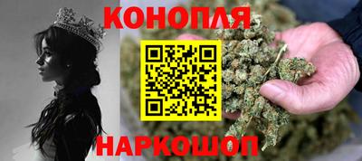 мефедрон мука Будённовск