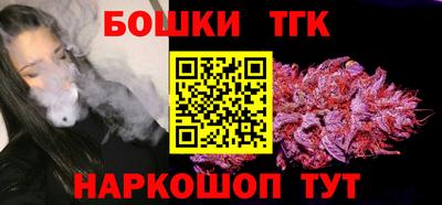индика Бузулук