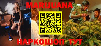 мефедрон мука Будённовск