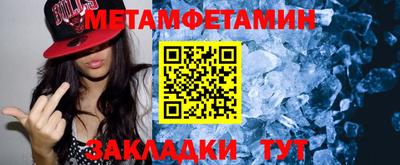 индика Бузулук