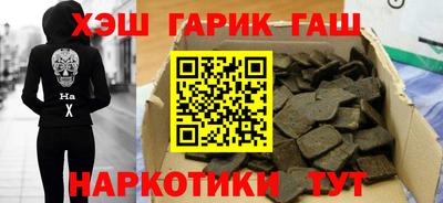 мефедрон мука Будённовск