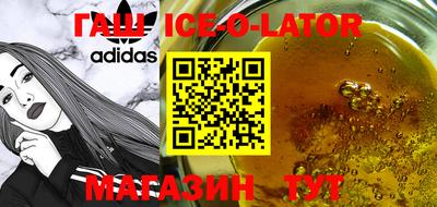 мефедрон мука Будённовск