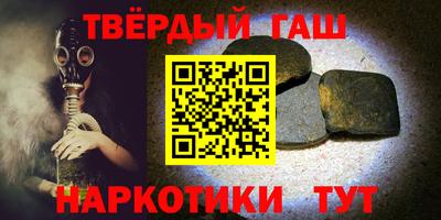 индика Бузулук
