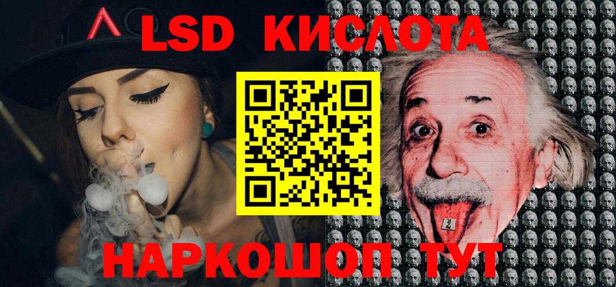Наркотические марки  Марки NBOMe 1500мкг  Мончегорск  Вход с VPN  Марки NBOMe 1500мкг 